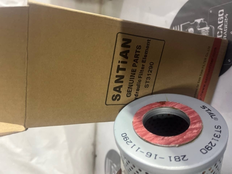 Фильтр гидравлический, 700 рублей, Красноярск