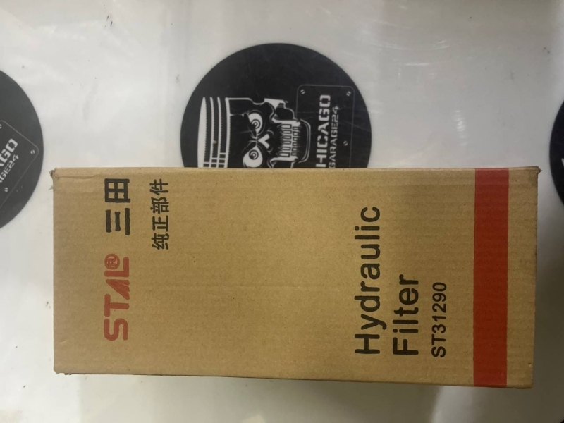 Фильтр гидравлический, 700 рублей, Красноярск