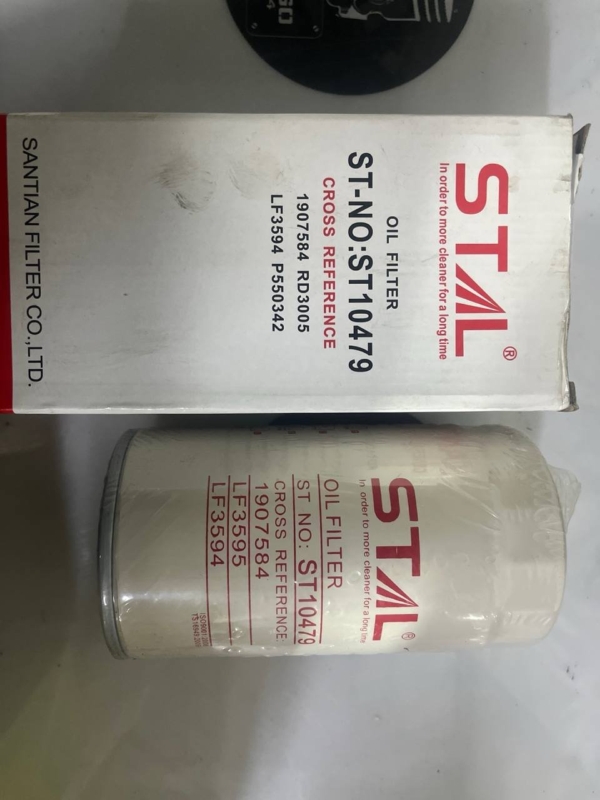 Фильтр масляный, 1100 рублей, Красноярск