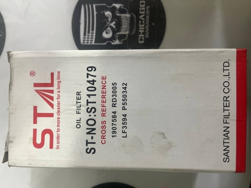 Фильтр масляный, 1100 рублей, Красноярск