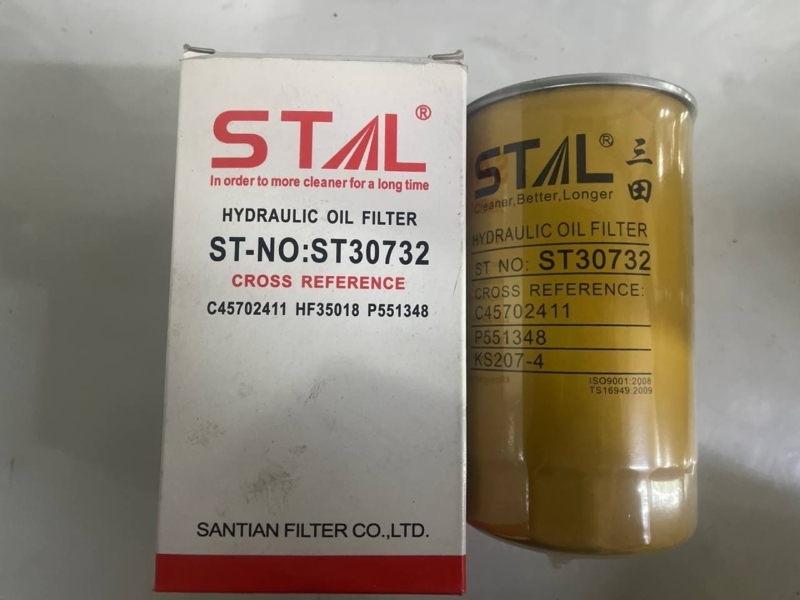 Фильтр гидравлический, 1000 рублей, Красноярск