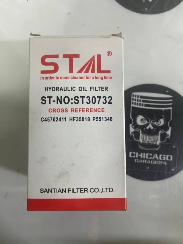 Фильтр гидравлический, 1000 рублей, Красноярск