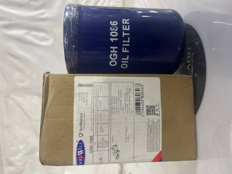 Фильтр гидравлический, 2600 рублей, Красноярск