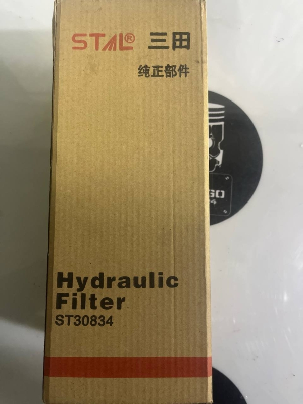 Фильтр гидравлический, 700 рублей, Красноярск