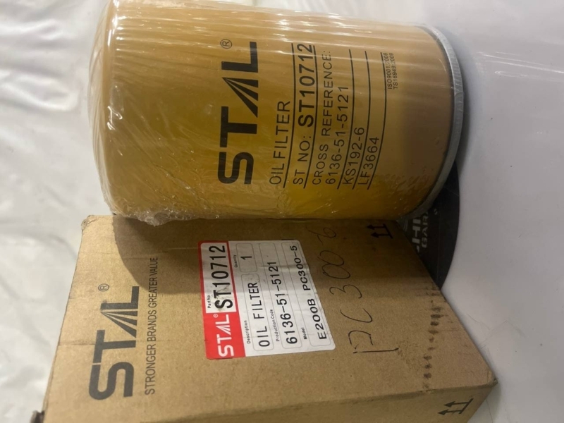 Фильтр масляный, 700 рублей, Красноярск