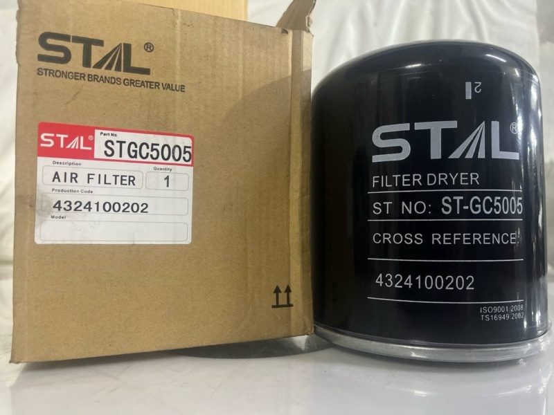 Фильтр осушителя, 1100 рублей, Красноярск