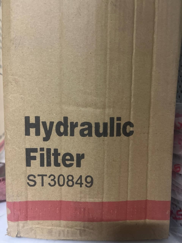 Фильтр гидравлический, 1600 рублей, Красноярск