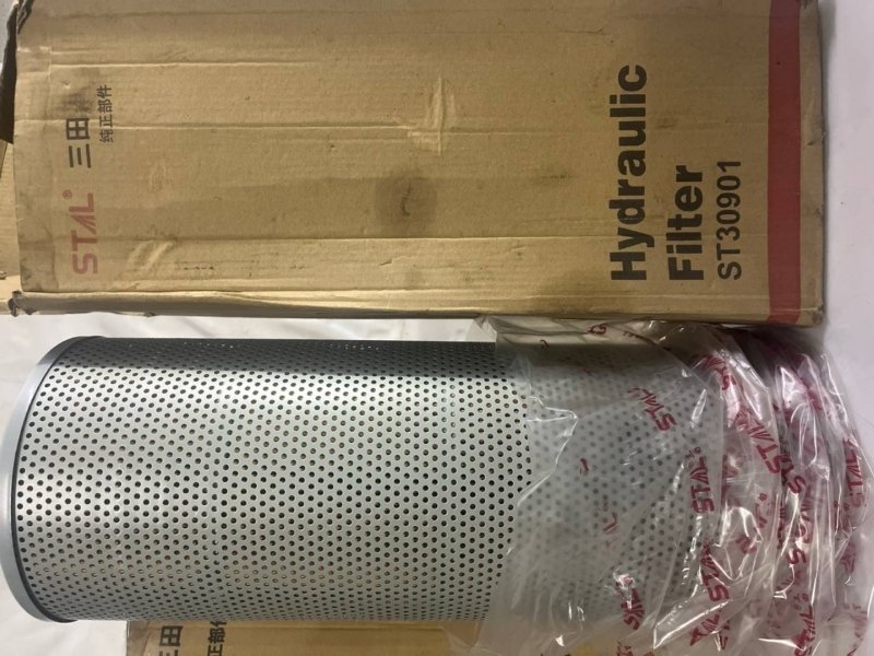 Фильтр гидравлический, 1500 рублей, Красноярск