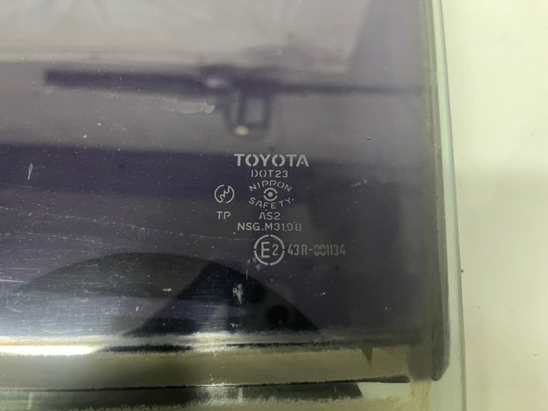 Стекло двери, 500 рублей, Красноярск