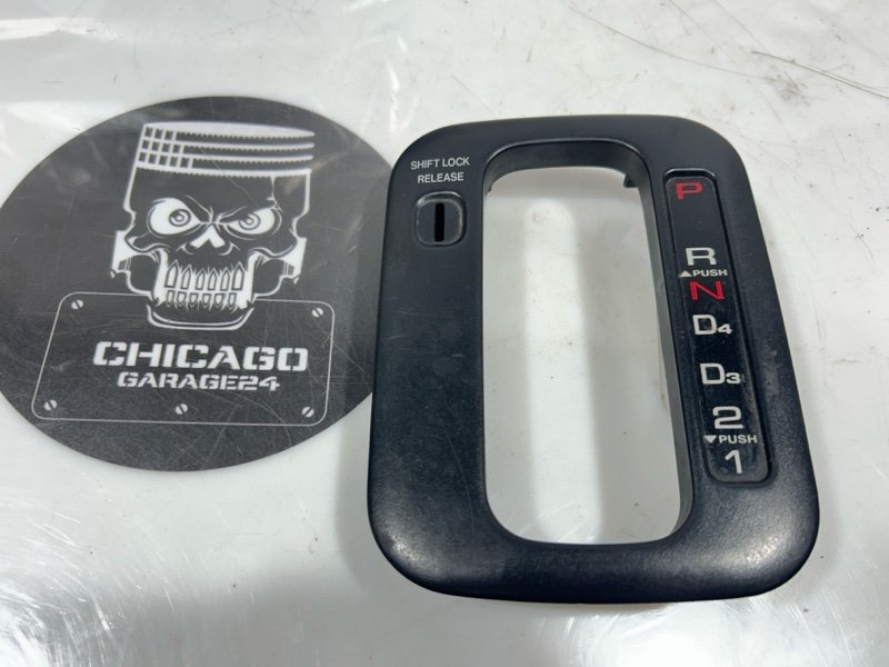 Консоль КПП, 400 рублей, Красноярск