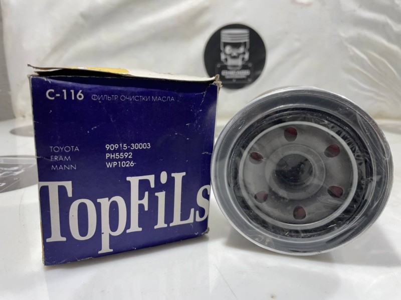 Фильтр масляный, 700 рублей, Красноярск