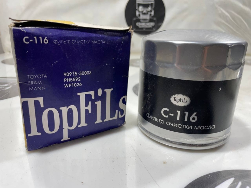 Фильтр масляный, 700 рублей, Красноярск