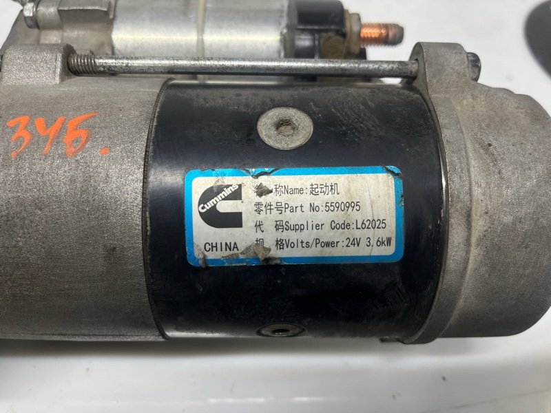 Стартер, 22000 рублей, Красноярск