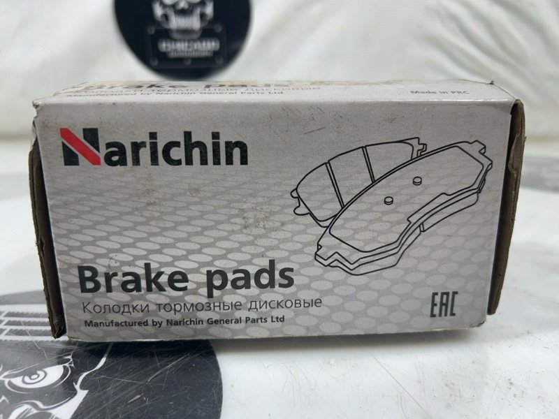 Колодки тормозные, 1000 рублей, Красноярск