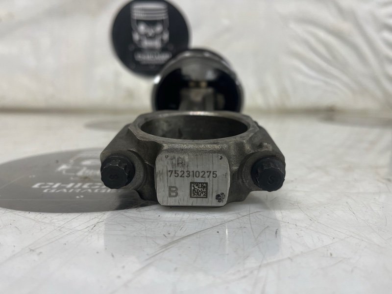 Шатун, 2200 рублей, Красноярск