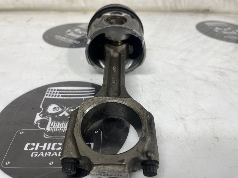 Шатун, 2200 рублей, Красноярск