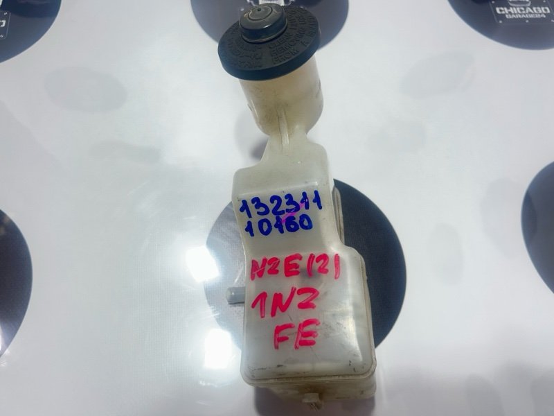 Бачок для тормозной жидкости, 1500 рублей, Красноярск