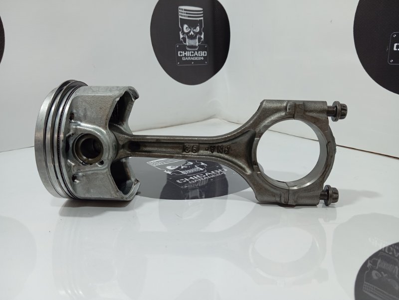 Шатун, 500 рублей, Красноярск