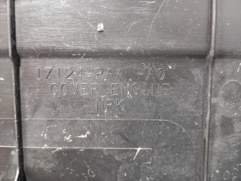 Декоративная крышка двигателя, 350 рублей, Красноярск