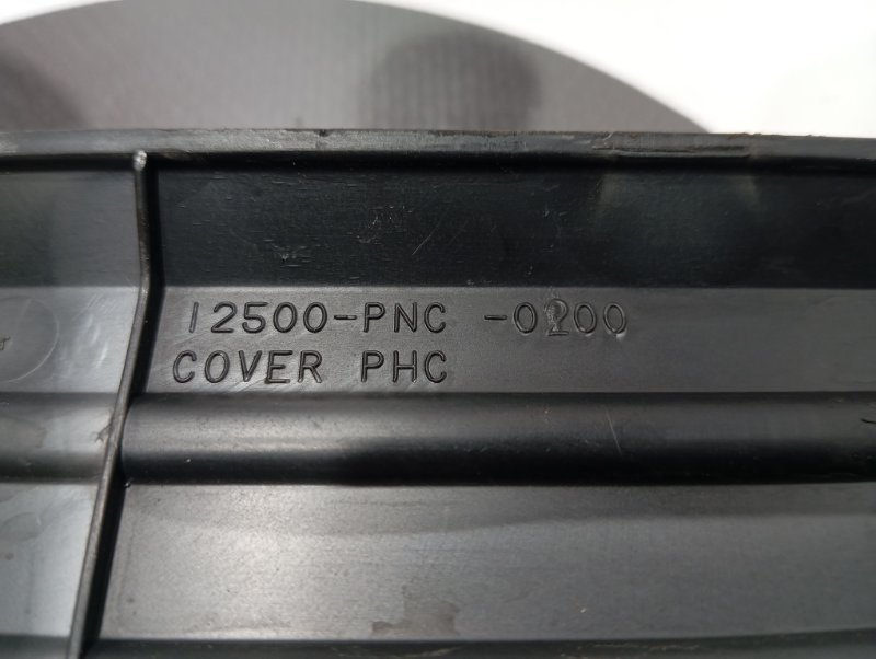 Декоративная крышка двигателя, 300 рублей, Красноярск