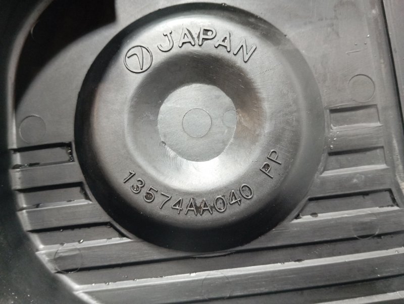 Кожух ГРМ, 1500 рублей, Красноярск