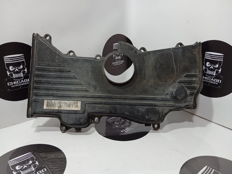 Кожух ГРМ, 2000 рублей, Красноярск