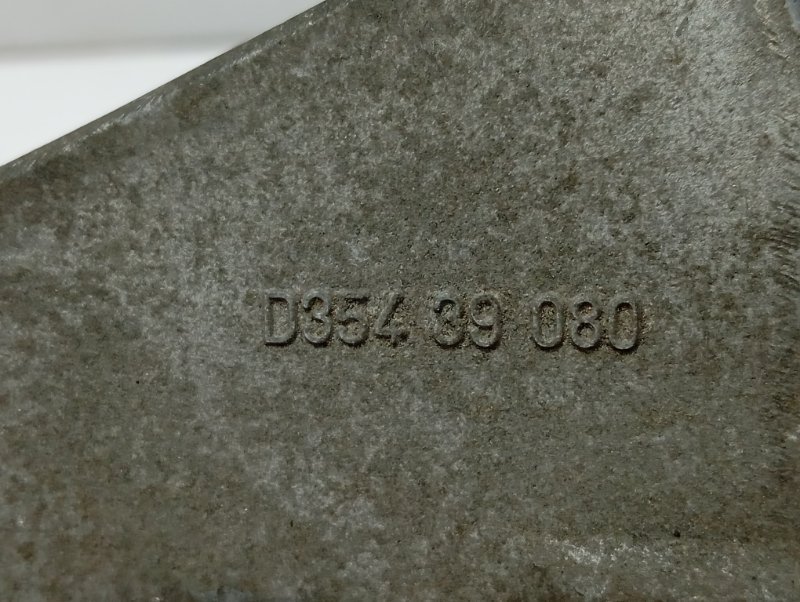 Кронштейн опоры кпп, 850 рублей, Красноярск