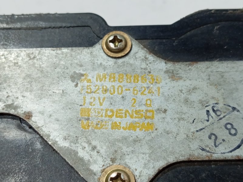 Активатор замка двери, 500 рублей, Красноярск