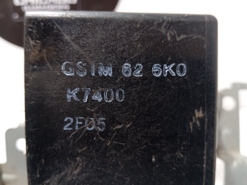 Блок управления центральным замком, 1500 рублей, Красноярск