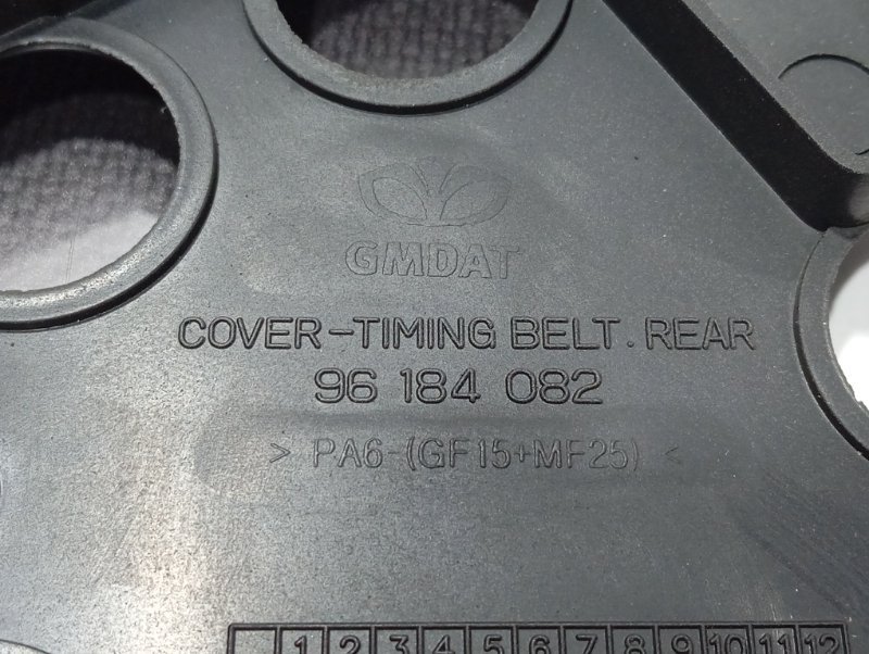 Кожух ГРМ, 2000 рублей, Красноярск