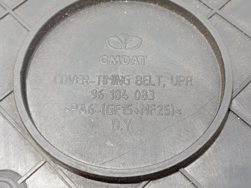 Кожух ГРМ, 1800 рублей, Красноярск