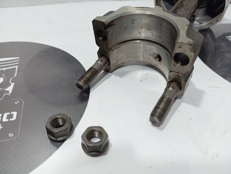 Шатун, 400 рублей, Красноярск