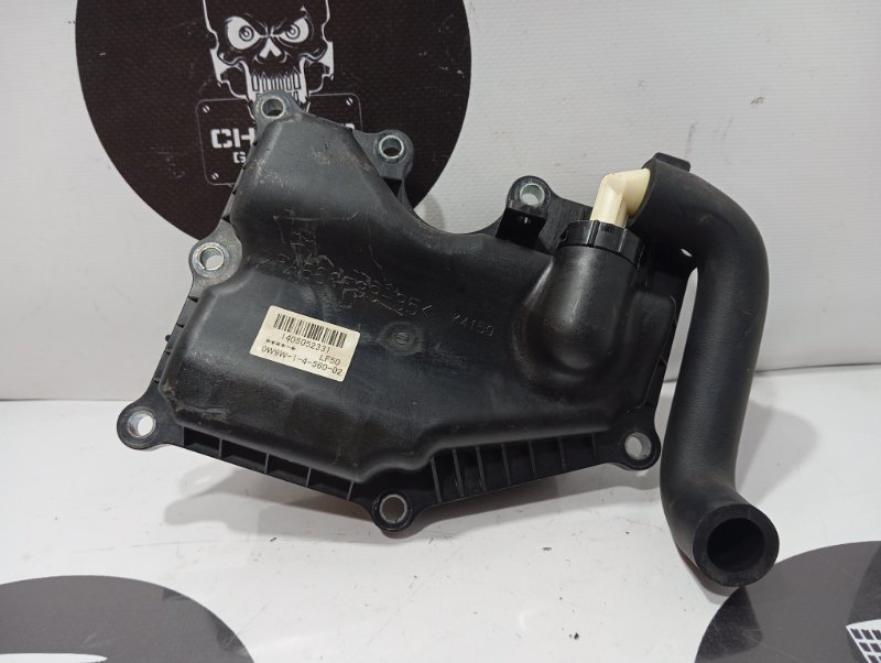 Сапун, 700 рублей, Красноярск