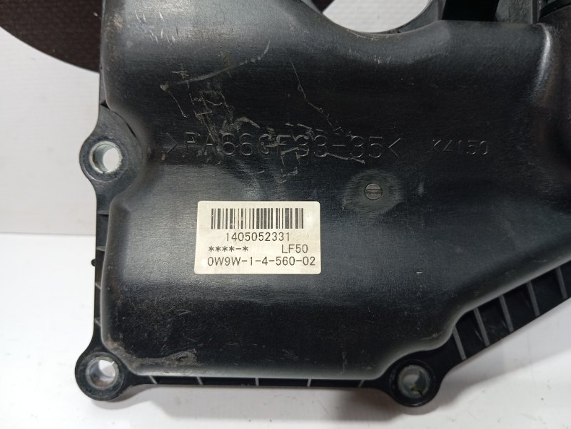 Сапун, 700 рублей, Красноярск