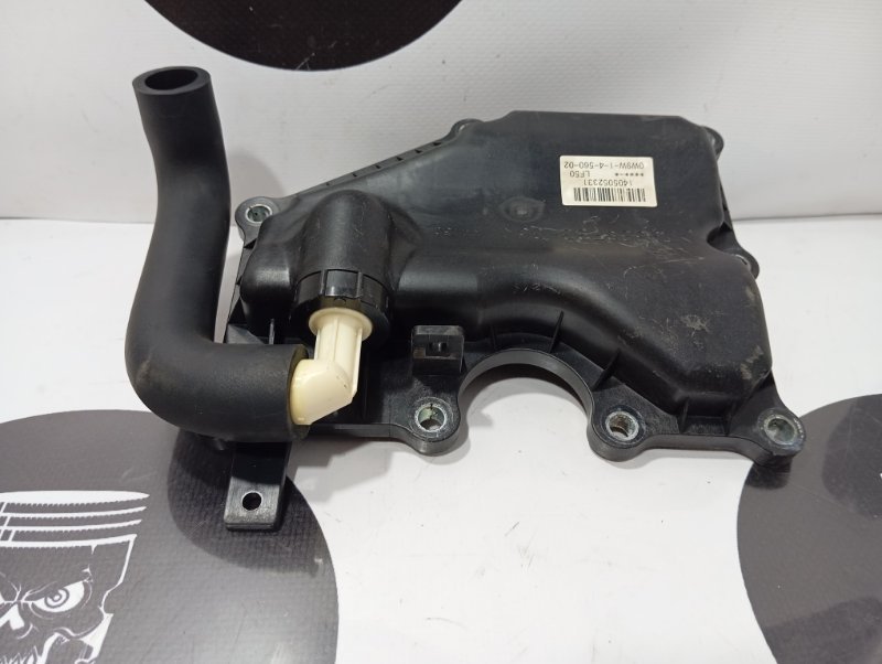 Сапун, 700 рублей, Красноярск