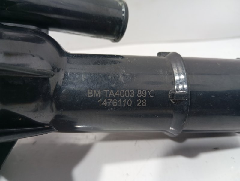 Крышка термостата, 500 рублей, Красноярск