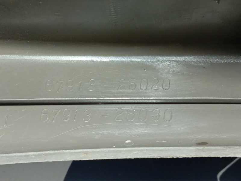 Накладка порога, 1500 рублей, Красноярск