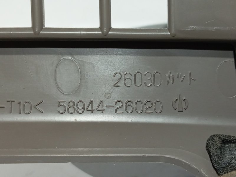 Накладка в салоне, 500 рублей, Красноярск