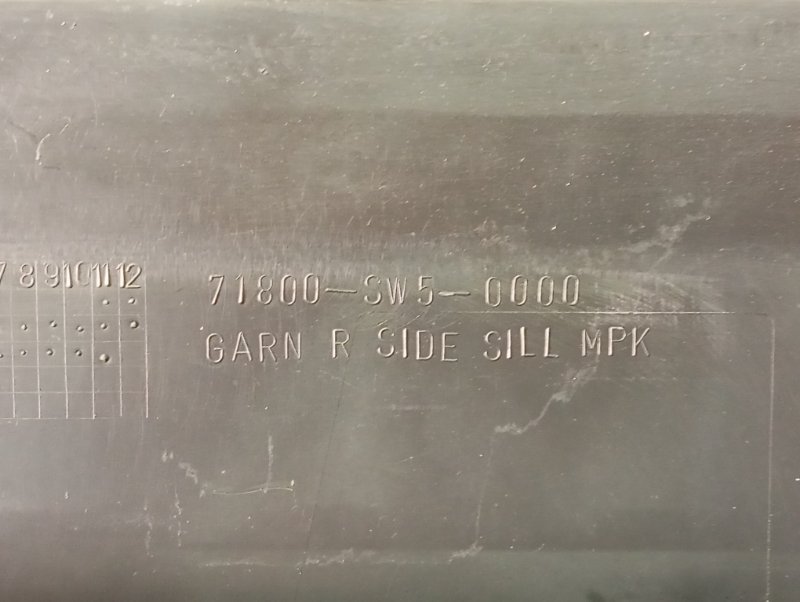 Накладка порога, 6000 рублей, Красноярск