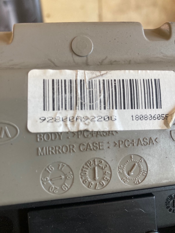 Плафон подсветки салона, 12000 рублей, Ховрино