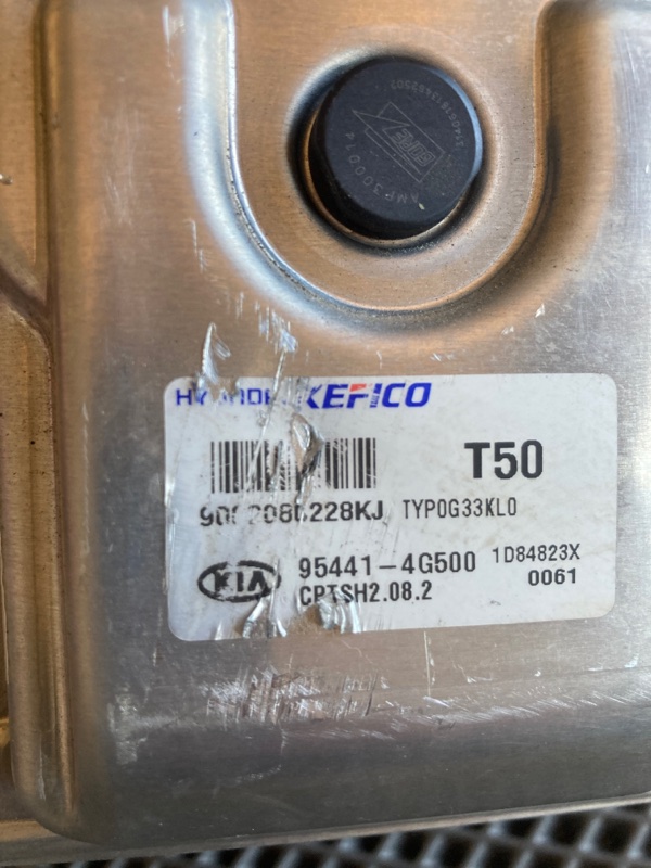 Блок управления АКПП, 20000 рублей, Ховрино