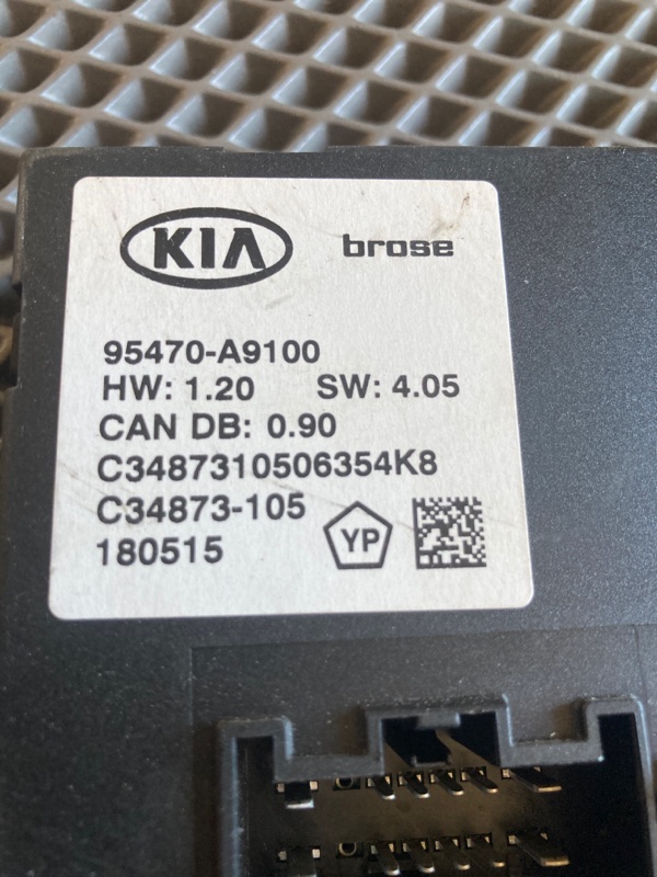 Блок управления крышкой багажника, 14000 рублей, Ховрино