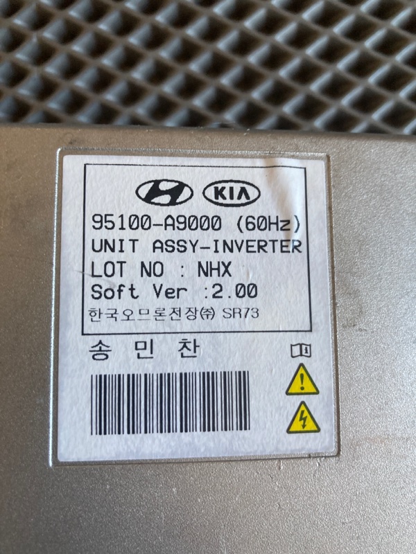 Блок управления инвертором, 15000 рублей, Ховрино