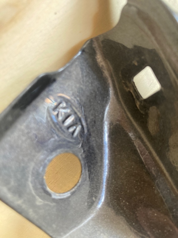 Крыло, 20000 рублей, Ховрино