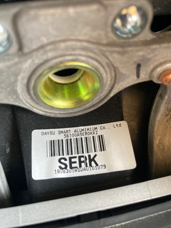 Руль, 27000 рублей, Ховрино