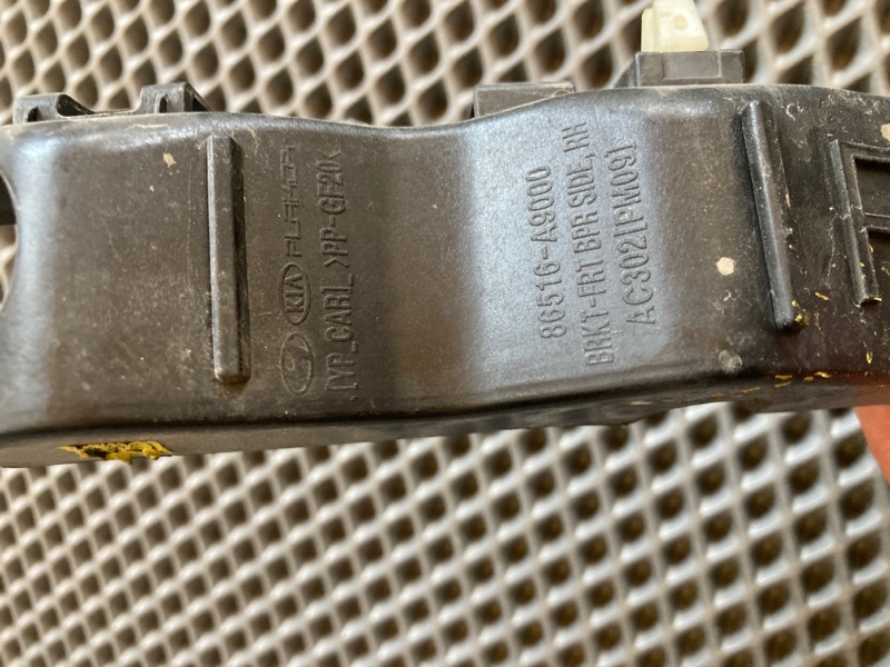 Кронштейн крыла, 2000 рублей, Ховрино