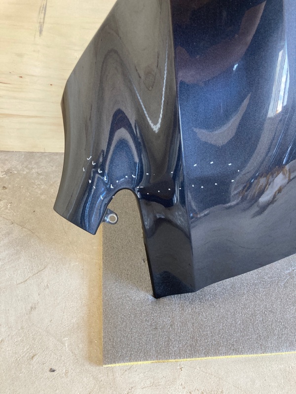 Крыло, 20000 рублей, Ховрино