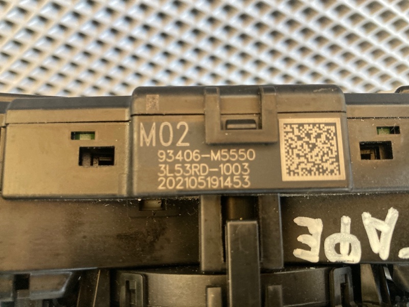 Блок подрулевых переключателей, 10000 рублей, Ховрино