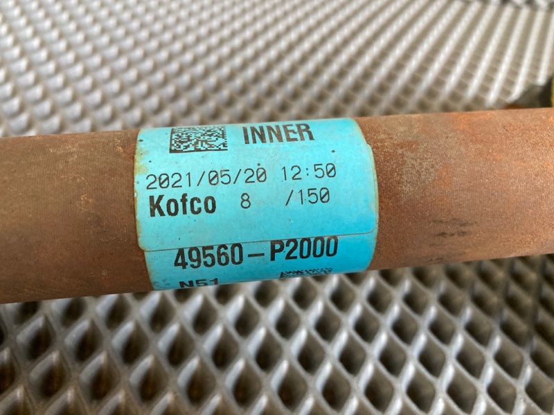 Вал промежуточный, 10000 рублей, Ховрино