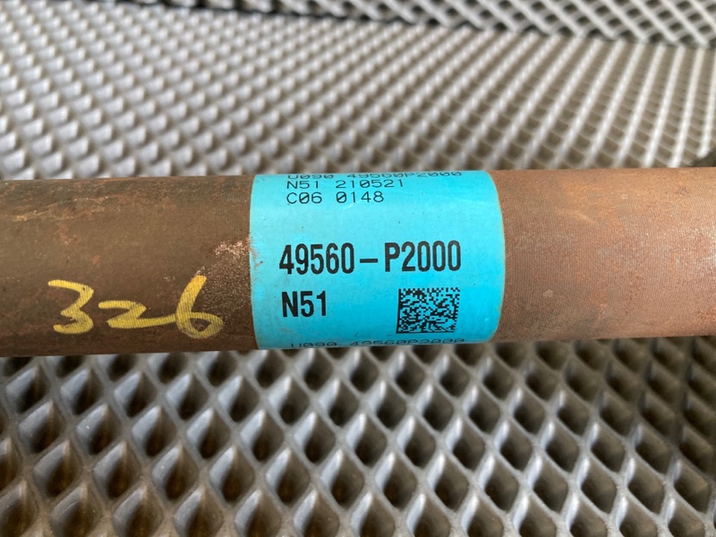 Вал промежуточный, 10000 рублей, Ховрино